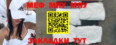 твердый Кулебаки