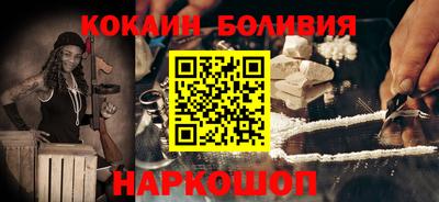 мдма Кунгур