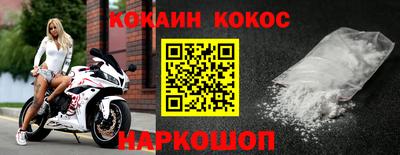 твердый Кулебаки