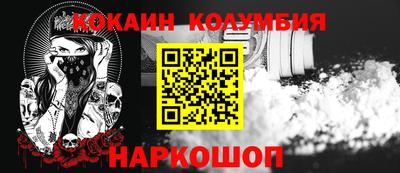 мдма Кунгур