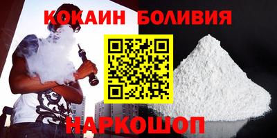 твердый Кулебаки