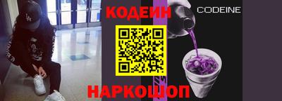 бошки Кумертау