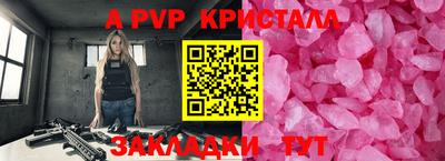 твердый Кулебаки