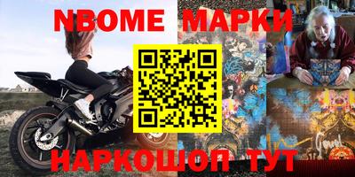 твердый Кулебаки