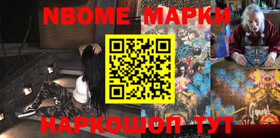 твердый Кулебаки