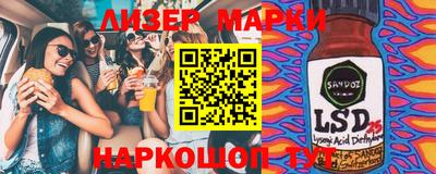 твердый Кулебаки