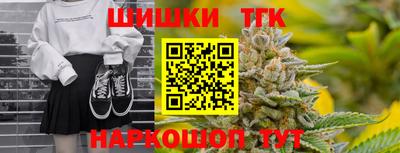 мдма Кунгур