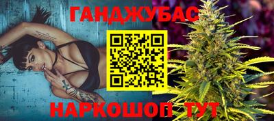 мдма Кунгур