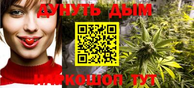 мдма Кунгур
