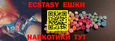 бошки Кумертау