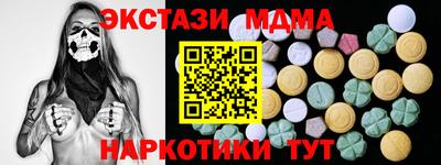твердый Кулебаки
