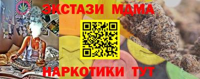 твердый Кулебаки