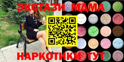 твердый Кулебаки