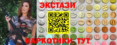 твердый Кулебаки