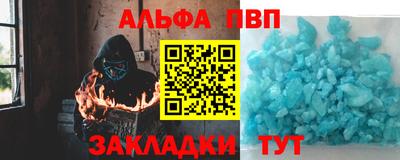 твердый Кулебаки