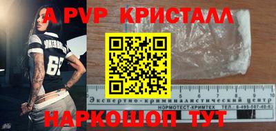 твердый Кулебаки