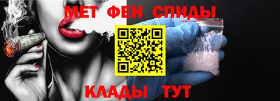 бошки Кумертау