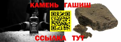 мдма Кунгур