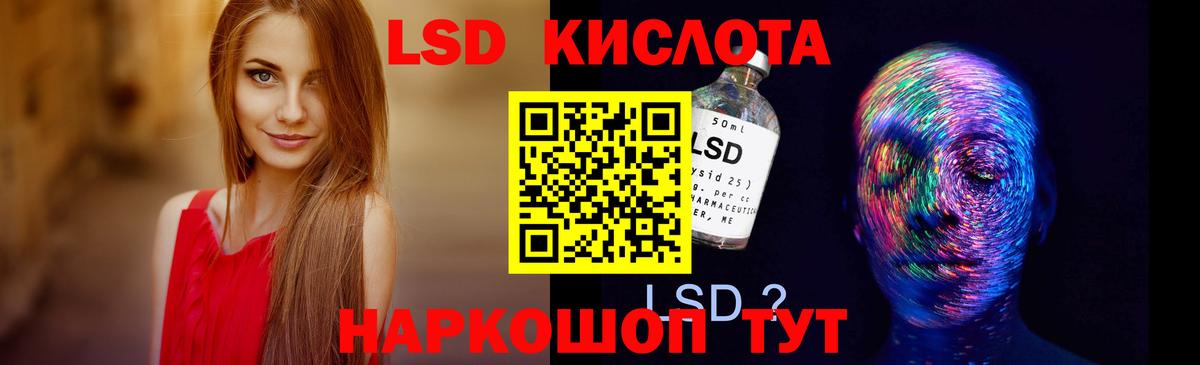 ЛСД экстази ecstasy  ЛСД экстази  Кольчугино  Лсд 25 экстази ecstasy  Вход с VPN 