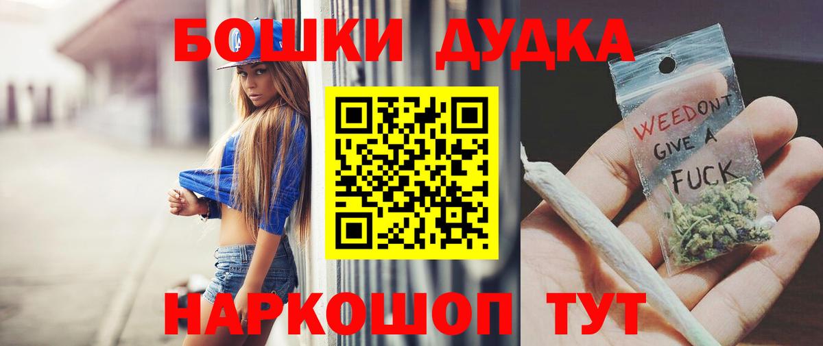 МАРИХУАНА сатива  Конопля тримм  Конопля марихуана  Вход с VPN  Марихуана LSD WEED  Кольчугино 